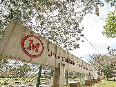 Universidade Mackenzie em Alphaville está com inscrições abertas para vestibular 2° semestre