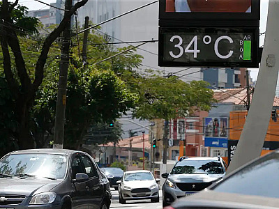 Após calor, chuva deve chegar na Grande São Paulo