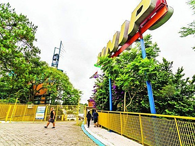 ​UNIP E CIEE realizam evento que oferecerá palestras e cinco mil vagas de estágio