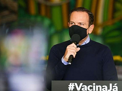 Governo de SP decreta ponto facultativo na segunda e terça-feira de Carnaval