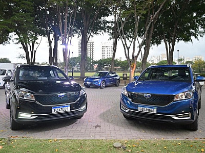 SERES 3 é apresentado em São Paulo