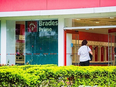 Feriado altera expediente em órgãos e instituições