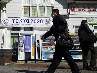 Tóquio 2020: revezamento da tocha olímpica terá início no dia 25