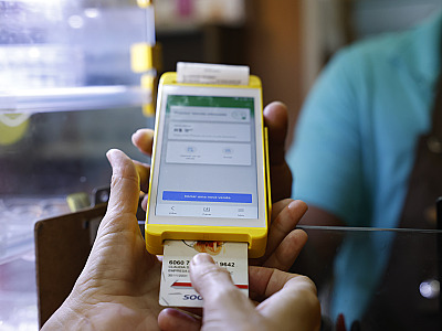 Consumo das famílias cresceu 1,5% em 2025