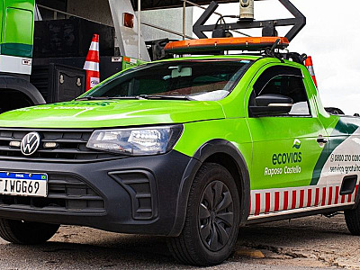 Com a nova tecnologia todas as ações são transmitidas em tempo real ao Centro de Controle Operacional (CCO)