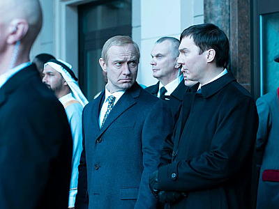 Cena de "O Mago do Kremlin", com estreia nacional agendada para 9 de abril